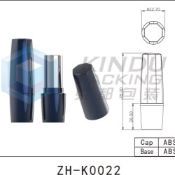 Lipstick Pack ZH-K0022